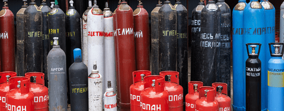 Продажа газовых баллонов в Битцевском парке оптом и в розницу по низким ценам